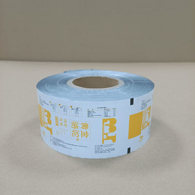 बीपीए मुक्त दूध पाउडर पैकेजिंग फिल्म 4-परत ऑक्सीजन और नमी बाधा शिशु फार्मूला / वयस्क पोषण के लिए 100 ग्राम-2 किलोग्राम अनुकूलन योग्य रोल एफडीए / आईएसओ प्रमाणित