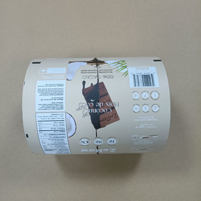 गोली पैकेजिंग फिल्म फैक्टरी प्रत्यक्ष आपूर्ति खाद्य ग्रेड पीई मिश्रित फिल्म एल्यूमीनियम परत के साथ उच्च पारदर्शिता