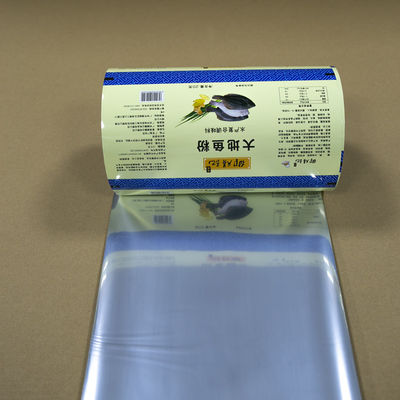 समुद्री भोजन मसालेदार पाउडर के लिए उच्च-बाधक एल्यूमीनियम/पीए/पीई कम्पोजिट फिल्म ≤0.5 सीएम3/एम2·डे ओटीआर और आईएसओ 22000 प्रमाणित