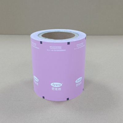 एल्यूमीनियम पन्नी खाद्य पैकेजिंग फिल्म स्नैक्स / कॉफी / नट्स के लिए खाद्य ग्रेड गर्मी प्रतिरोधी अनुकूलन मुद्रण