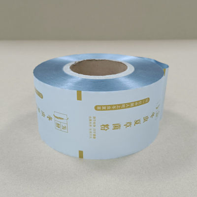 उच्च बाधा पाउडर पैकेजिंग फिल्म एंटी-स्टेटिक मल्टी-लेयर लेमिनेटेड रोल स्टॉक दूध पाउडर / कॉफी / फार्मास्यूटिकल्स के लिए