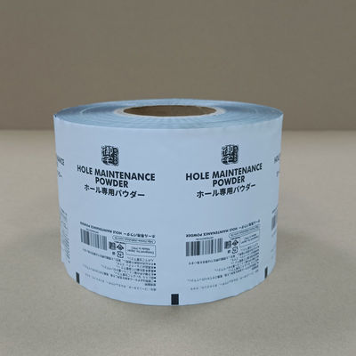 एंटी-स्टैटिक पाउडर पैकेजिंग फिल्म खाद्य ग्रेड लेमिनेटेड रोल मसालों / सप्लीमेंट्स / रसायनों के लिए