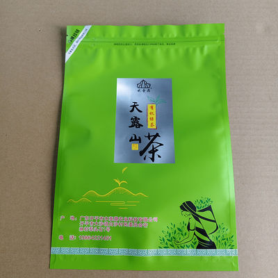 कस्टम मुद्रित स्टैंड अप पॉच जिपर बैग कॉफी/नाश्ते/पालतू भोजन के लिए बहु-परत बाधा