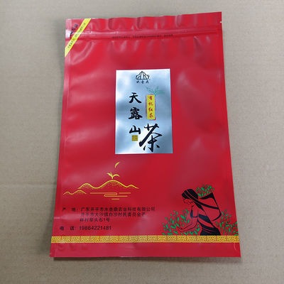 मैट फिनिश के साथ स्टैंड अप ज़िपर बैग - पाउडर/तरल पैकेजिंग के लिए वाटरप्रूफ और फिर से बंद करने योग्य