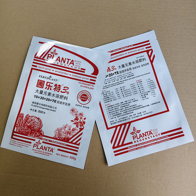 आंसू खुले उर्वरक बैग भारी शुल्क यूवी प्रतिरोधी कृषि के लिए थोक पैकेजिंग 25kg 50kg