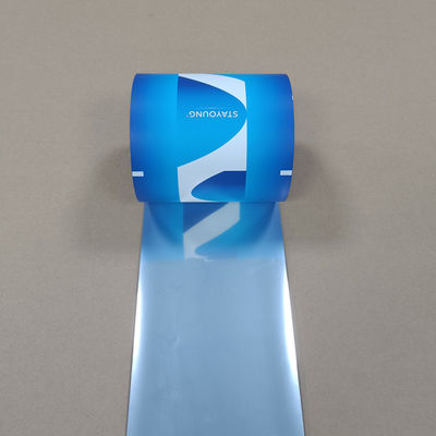 प्रोबायोटिक पैकेजिंग रोल फिल्म रीसाइक्लेबल और बायोडिग्रेडेबल कम्पोजिट फिल्म पर्यावरण के प्रति जागरूक ब्रांडों के लिए शून्य प्लास्टिक अपशिष्ट समाधान