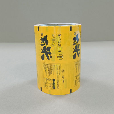 पर्यावरण के अनुकूल मूंगफली का मक्खन रोल फिल्म पुनः बंद करने योग्य डिजाइन कस्टम आकार उपलब्ध