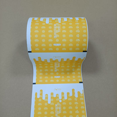 एंटी-स्टैटिक पाउडर पैकेजिंग रोल फिल्म नमी-प्रूफ और धूल मुक्त सील खाद्य / फार्मा के लिए कस्टम आकार