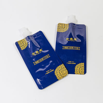 सील अखंडता स्पूट वेल्ड ≥8N/15 मिमी टेम्पर बैंड ≥3.5N आसान वितरण अनुकूलन डिजाइन के साथ बॉक्स में छील बैग