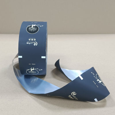 नसबंदी के लिए प्रीमियम हाई बैरियर मेडिकल पैकेजिंग फिल्म