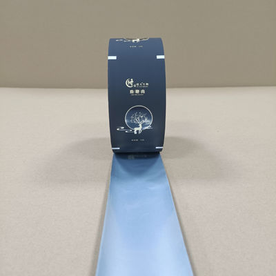 उच्च प्रदर्शन चिकित्सा पैकेजिंग फिल्म आईएसओ प्रमाणित निष्फल अनुकूलन योग्य