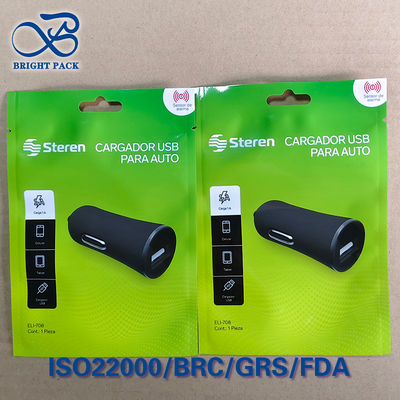 कस्टम मुद्रित यूएसबी डेटा केबल पैकेजिंग बैग, 3-साइड सील जिपर पाउच