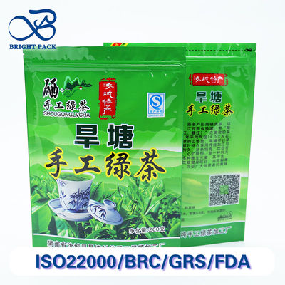 एल्यूमीनियम पन्नी लाइनर और फिर से बंद करने योग्य ज़िपर के साथ चाय पैकेजिंग के लिए पर्यावरण के अनुकूल स्टैंड अप बैग थोक आदेश छूट।