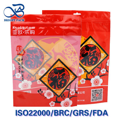 कस्टम उत्सव खाद्य उपहार बैग स्टैंड अप बैग पारदर्शी खिड़कियों के साथ स्नैक्स के लिए पैकेजिंग थोक आदेश छूट