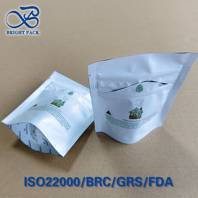 मिनिमलिस्ट प्रिंट चाइल्ड-प्रूफ पाउच आईएसओ 8316 पुश-ट्विस्ट लॉक