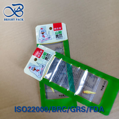 चिकन फीट के लिए छेड़छाड़-प्रूफ वैक्यूम पाउच ASTM F3510 चाइल्ड-रेसिस्टेंट O₂ बैरियर <0.5cc/दिन
