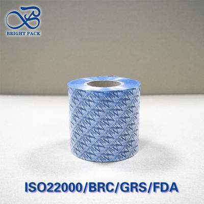 मल्टी-लेयर पारदर्शी कम्पोजिट फिल्म रोल 0.05 ओटीआर बैरियर