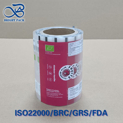 मल्टी-लेयर फ्रूट पैकेजिंग फिल्म रोल 0.05 ओटीआर बैरियर