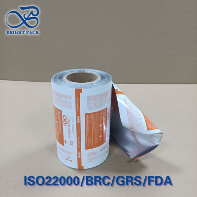 एयर स्टरलाइज़ेशन अल्ट्रासोनिक सीलिंग के लिए प्री-कट ClO₂ पाउच फिल्म 100% लीक-प्रूफ