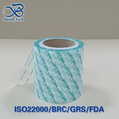 उच्च बाधा पीईटी / एएल / पीई कम्पोजिट फिल्म रोल - ≤0.05 ओटीआर यूवी अवरोधक 24M शेल्फ लाइफ