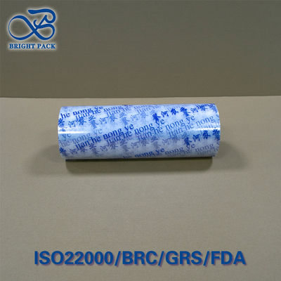 मल्टी-लेयर पारदर्शी कम्पोजिट फिल्म यूवी प्रतिरोध अनुकूलन योग्य मोटाई 50-200μm