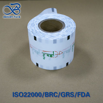 लीक-प्रूफ बुलबुला चाय कम्पोजिट रोल फिल्म ठंड गर्मी प्रतिरोधी -40°C से 80°C एफडीए प्रमाणित