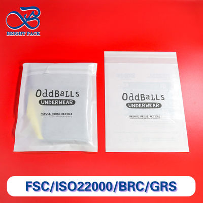 कस्टम इको-फ्रेंडली बायोडिग्रेडेबल व्हाइट ग्लासिन पेपर बैग थोक