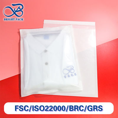 पर्यावरण के अनुकूल ग्लासिन पेपर बैग आर्ट प्रिंट के लिए टिकाऊ परिधान पैकेजिंग