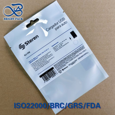 कस्टम मुद्रित यूएसबी पैकेजिंग थैलों 1-8 रंग ग्रेव्यू लोगो / ब्रांडिंग