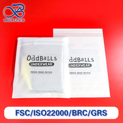 पर्यावरण के अनुकूल सफेद मुद्रित ग्लासिन बैग अंतिम सुरक्षा और टिकाऊ शैली के लिए इलाज