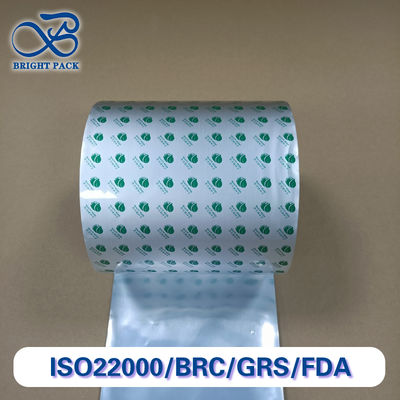 औद्योगिक पैकेजिंग के लिए गर्मी प्रतिरोधी एल्यूमीनियम पन्नी रोल फिल्म अनुकूलन योग्य मोटाई और नमी-सबूत