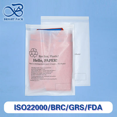 40जी फ्रॉस्टेड परिधान ग्लासिन बैग कस्टम लोगो प्रिंटिंग