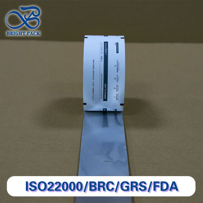 खाद्य / फार्मा पैकेजिंग के लिए नमी ऑक्सीजन बाधा के साथ बल्क सप्लाई मल्टी-लेयर पाउडर पैकेजिंग रोल फिल्म