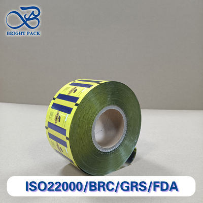 मिश्रित पैकेजिंग के लिए उच्च प्रदर्शन वाली फाड़ने में आसान फिल्म अनुकूलन योग्य खाद्य-सुरक्षित रिसाव प्रतिरोधी पर्यावरण के अनुकूल और निर्यात के लिए तैयार समाधान