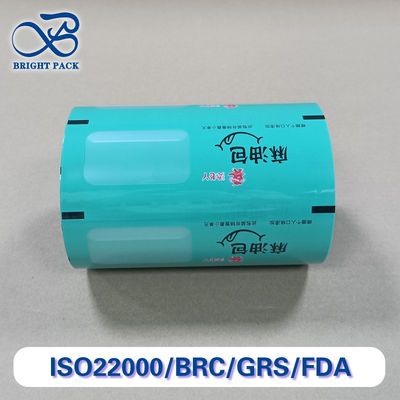 सॉस पैकेजिंग के लिए तेल प्रतिरोधी पीपी फिल्म रोल