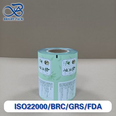 ठोस पेय पैकेजिंग फिल्म पाउडर / ग्रेन्यूल पैकेजिंग के लिए एफडीए प्रमाणन के साथ उच्च बाधा बहुपरत फिल्म