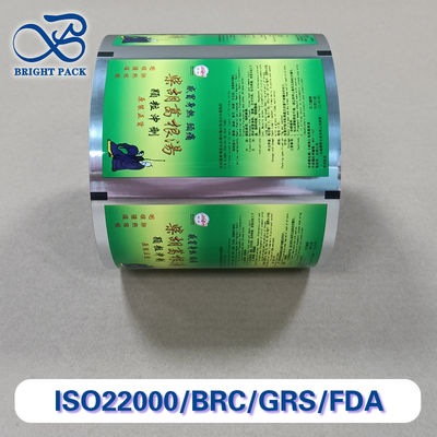 ग्रेन्यूल पैकेजिंग फिल्म रोल नमी-सबूत उच्च-शक्ति मिश्रित टुकड़े टुकड़े कस्टम आकार कृषि / रासायनिक / खाद्य उद्योग के लिए