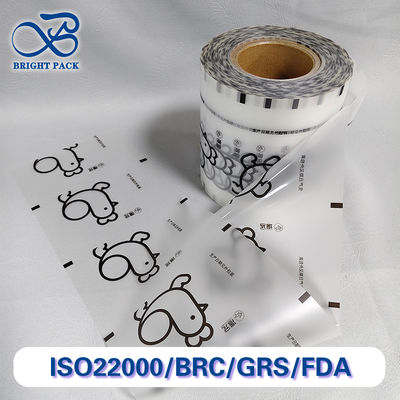 दैनिक आपूर्ति पैकेजिंग के लिए अनुकूलन योग्य पारदर्शी प्रिंटिंग मैट प्लास्टिक पैकेजिंग रोल फिल्म।