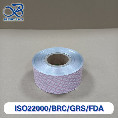 एल्यूमीनियम/पीई कम्पोजिट पैकेजिंग फिल्म्स उच्च बाधा नमी सबूत खाद्य ग्रेड, अनुकूलित मोटाई/चौड़ाई फार्मा/औद्योगिक उपयोग के लिए - एफडीए प्रमाणित