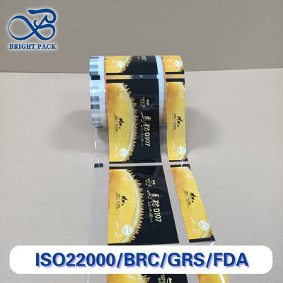 प्रीमियम कलर प्रिंटेड मल्टीलेयर फ्रुट पैकेजिंग फिल्म कस्टम साइज नमी प्रतिरोधी आंसू प्रतिरोधी पर्यावरण के अनुकूल एसजीएस-प्रमाणित सेब / साइट्रस / जामुन के लिए