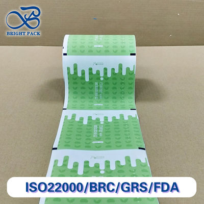 सोया मिल्क पाउडर पैकेजिंग के लिए प्रीमियम मल्टी-लेयर कोएक्सट्रूडेड फिल्म कस्टम आकार और प्रिंटिंग हाई बैरियर प्रोटेक्शन