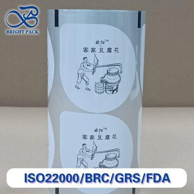 प्रीमियम टोफू पुडिंग बीन दही सीलिंग फिल्म हाई बैरियर विस्तारित शेल्फ लाइफ कस्टमाइज़ेबल बैग