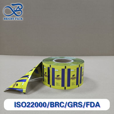 प्रीमियम हाई बैरियर चॉकलेट पैकेजिंग फिल्म मल्टीलेयर नमी प्रतिरोध शेल्फ लाइफ बढ़ाता है कस्टम आकार