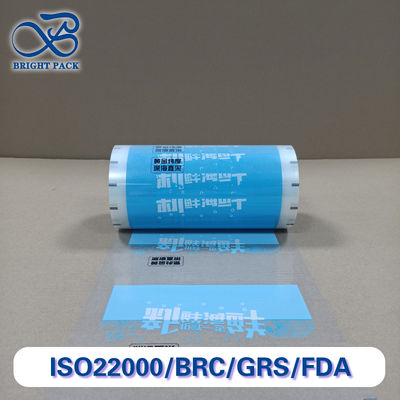 सूखे समुद्री भोजन के लिए उच्च बाधा पैकेजिंग रोल फिल्म नमी ऑक्सीजन प्रूफ 0.08 मिमी प्लास्टिक फिल्म शेल्फ लाइफ का विस्तार करें