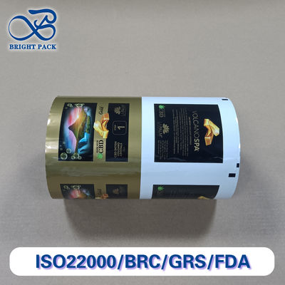 प्रीमियम एल्यूमीनियम पन्नी लमिनेट फिल्म उच्च बाधा अनुकूलन योग्य आकार मोटाई खाद्य दवा औद्योगिक पैक के लिए