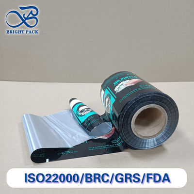 प्रीमियम डेसर्ट पैकेजिंग फिल्म खाद्य ग्रेड उच्च बाधा कस्टम आकार लोगो मुद्रण