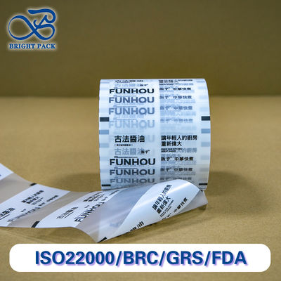 लीक-प्रूफ सॉस पैकेजिंग रोल फिल्म के साथ फ्रॉस्टेड सतह अनुकूलन योग्य पारदर्शी