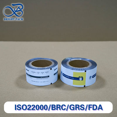 बहुमुखी प्रोबायोटिक्स पैकेजिंग फिल्म आर्द्रता और संदूषण के खिलाफ इष्टतम सुरक्षा के लिए इंजीनियर