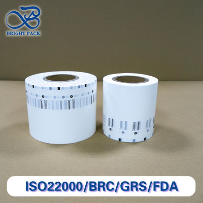 खाद्य पैकेजिंग के लिए उच्च पारदर्शिता ग्लासिन पेपर फिल्म