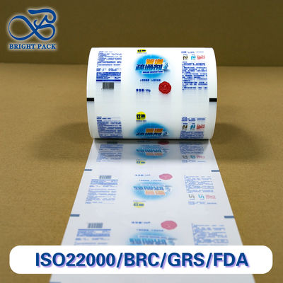 स्वचालित गोली पैकेजिंग फिल्म रोल में धूल-प्रूफ-टियर-प्रतिरोधी और ब्रांड किए गए बैग के लिए कस्टम प्रिंटिंग की सुविधा है।